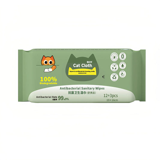 Antibacterial Sanitary Wipes,Green fiber wood pulp